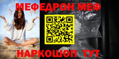 кокаин колумбия Бийск