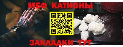 мдпв Берёзовский