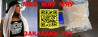 кокаин колумбия Бийск