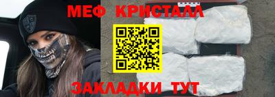 мдпв Берёзовский
