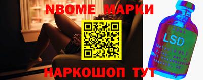 мдпв Берёзовский