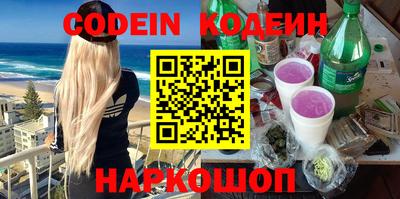 мдпв Берёзовский