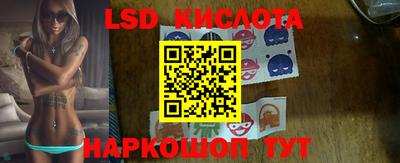 кокаин колумбия Бийск