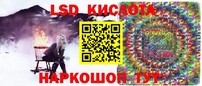 мдпв Берёзовский