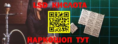 кокаин колумбия Бийск