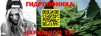 кокаин колумбия Бийск