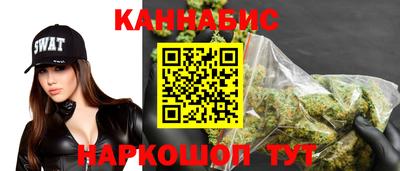 кокаин колумбия Бийск