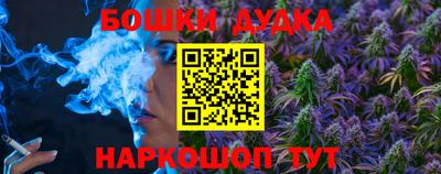 кокаин колумбия Бийск