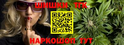 spice Беслан
