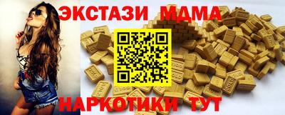 кокаин колумбия Бийск