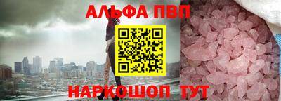 мдпв Берёзовский
