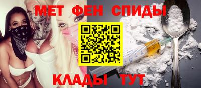 мдпв Берёзовский