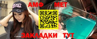кокаин колумбия Бийск