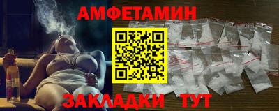 кокаин колумбия Бийск