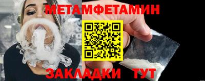 кокаин колумбия Бийск