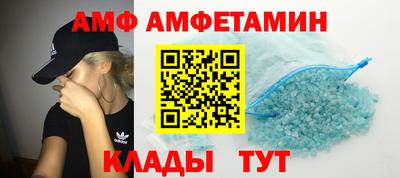 кокаин колумбия Бийск