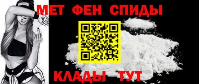 мдпв Берёзовский