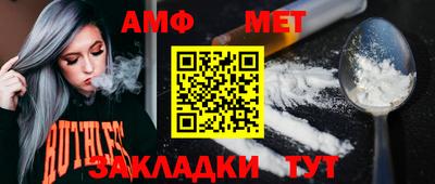 мдпв Берёзовский