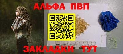 мдпв Берёзовский