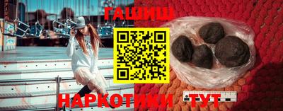 мдпв Берёзовский