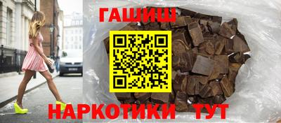 кокаин колумбия Бийск
