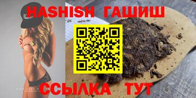 мдпв Берёзовский