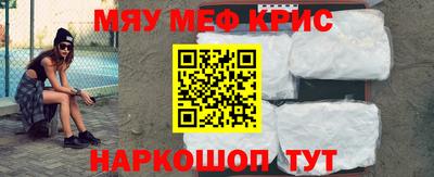 кокаин колумбия Бийск