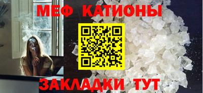 мдпв Берёзовский