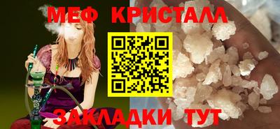 мдпв Берёзовский